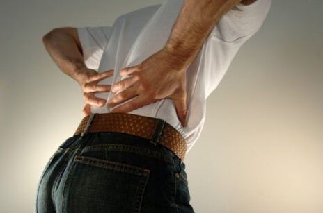 Low pain is a sign of osteochondrosis